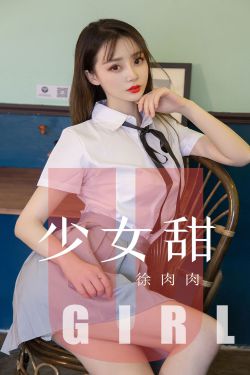 冲田杏梨爆乳女教师mp4